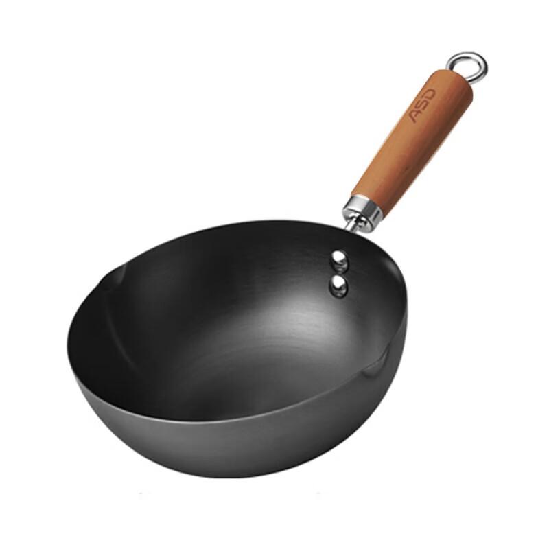 ASD Aijia Series 6-Piece Refined Iron Cookware Set