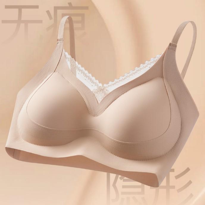 Lace beautiful back seamless gathering, pull anti-sagging, close sub-breast fixing cup, liquid foundation text