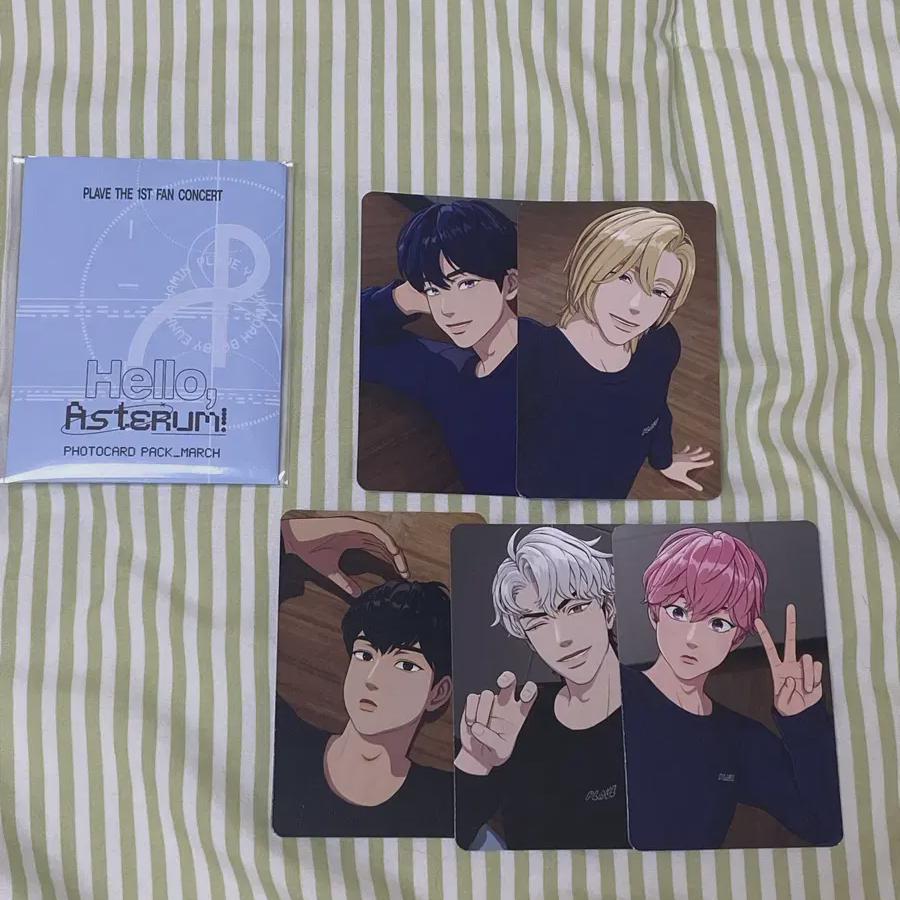 

Plave March Pocapack Sealed