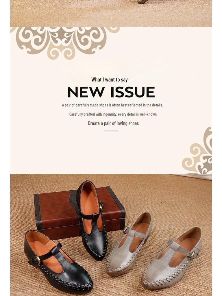 2025 Autumn Women's Genuine Leather Mary Jane T-Strap Shoes - Soft Sole, Retro French Style, Chunky Heel