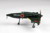 PLATZ WWII Japanese J7W Shinden Ken Unit Fighter Set of 2 Plastic Model Kits 1/144 (Combat Specification) PF-82