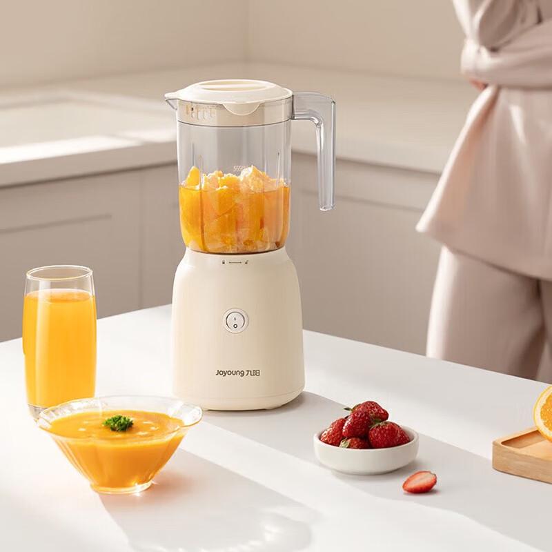 Joyoung Mini Electric Juicer Blender