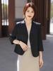 Petite Women's Slimming Seven-Sleeve Blazer - Spring/Summer Sunscreen Jacket