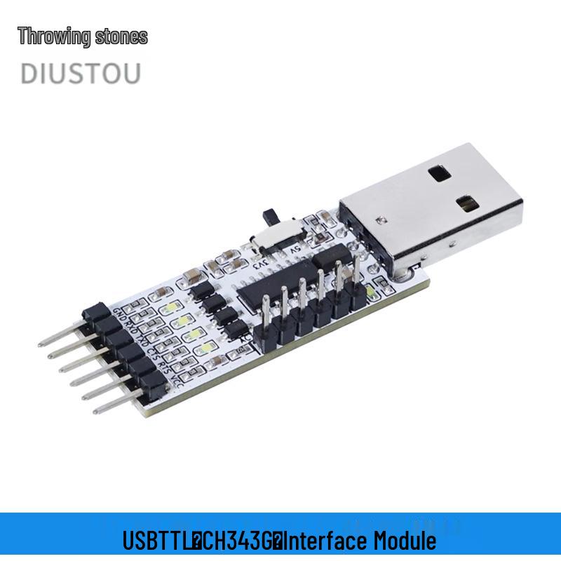 Diushitou USB to TTL/UART Serial Module