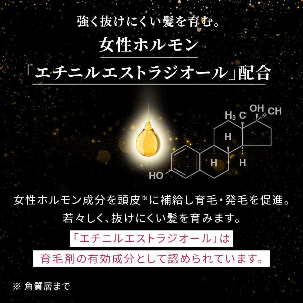 Scalp D Beaute Mix Zestaw Uzupełniający Szampon Kuracja Maska Środek na Porost Włosów Szampon Scalp D dla Kobiet Łupież Swędzenie Aminokwasy Porost Włosów Anfa