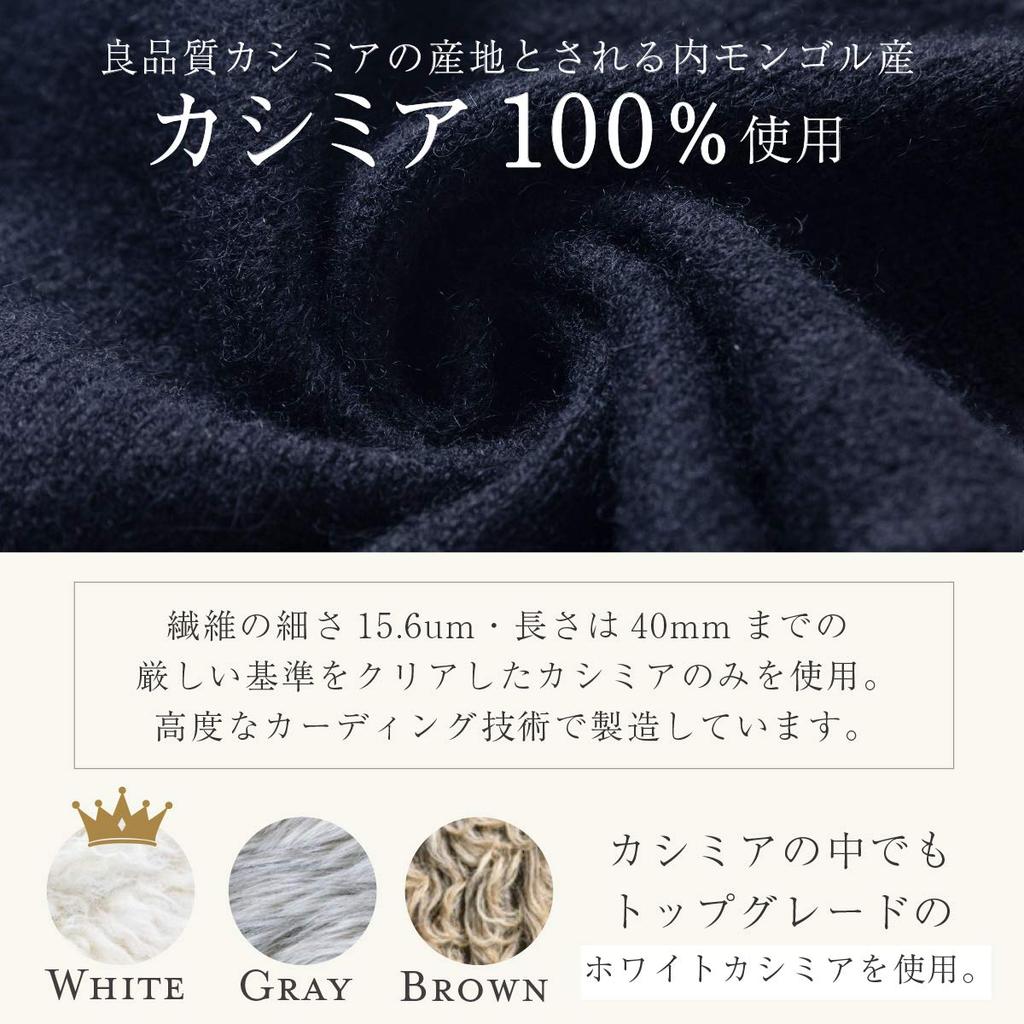 EURKEA Cashmere Simple Day Women's Gloves, 100% Cashmere, Design, Valentine's Day/White Gift, KASHIMIA20-I (Black, M)