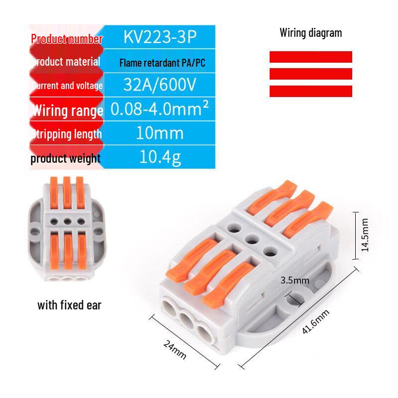

Aokewen Quick Wire Connector Terminal