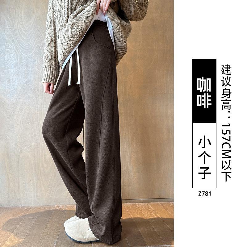 Text Pattern Velvet Wide-leg Pants Women's Autumn and Winter New Casual Woolen Pants Straight Wool Narrow Version Banana Pants