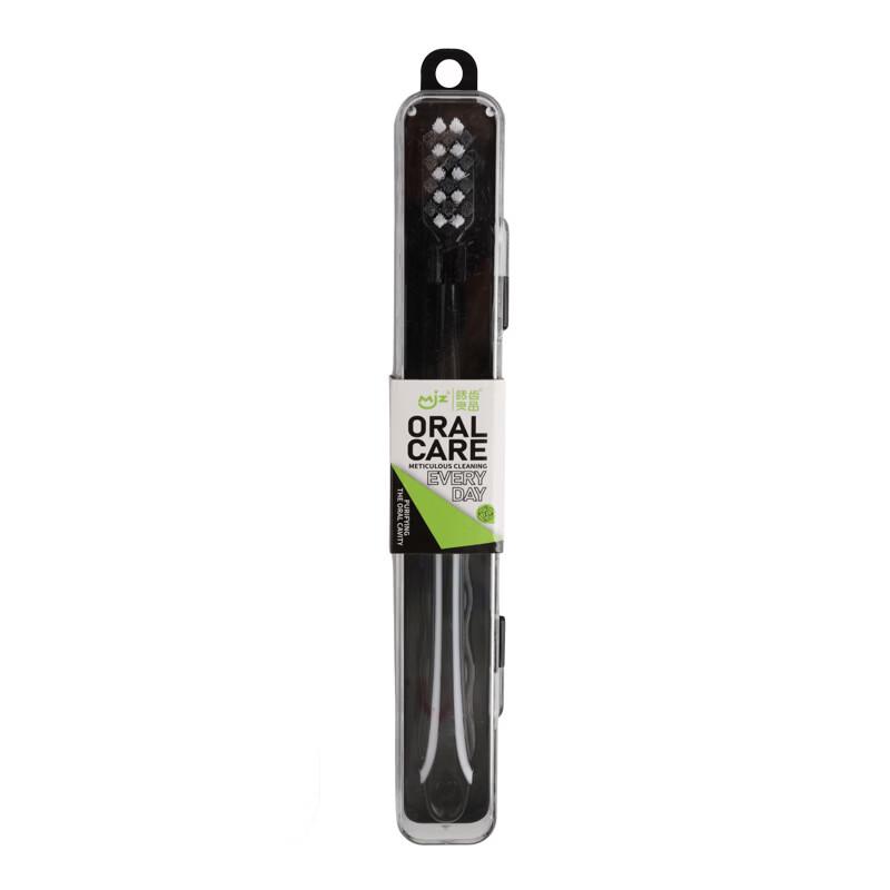 Adult Soft Bristle Toothbrush Set
