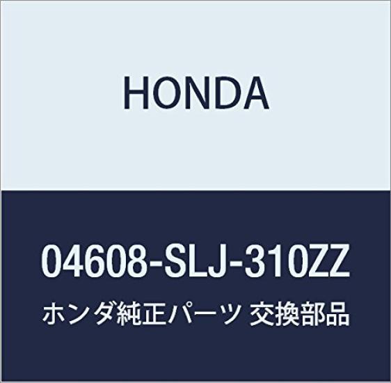

HONDA Оригинальные Запчасти Комплект Панелей Номер Детали 04608-SLJ-330ZZ