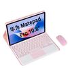 Huawei MatePad Pro 10.8 Bluetooth Keyboard Magnetic Silicone Case