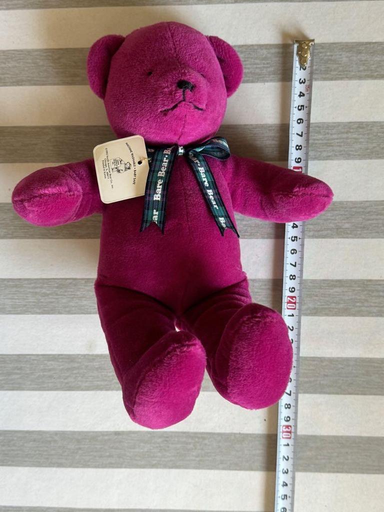 [USED] North American Bear Teddy Bear Plush Toy