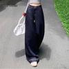 Women's American Style Dark Blue Wide-Leg Jeans