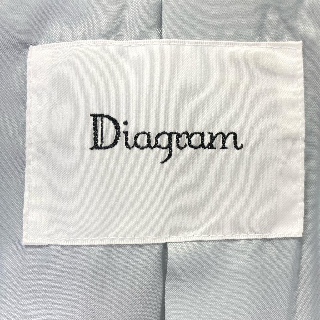 Diagram 03244 61002-00 Light blue wool double belted coat coat 36 Light greenUsed