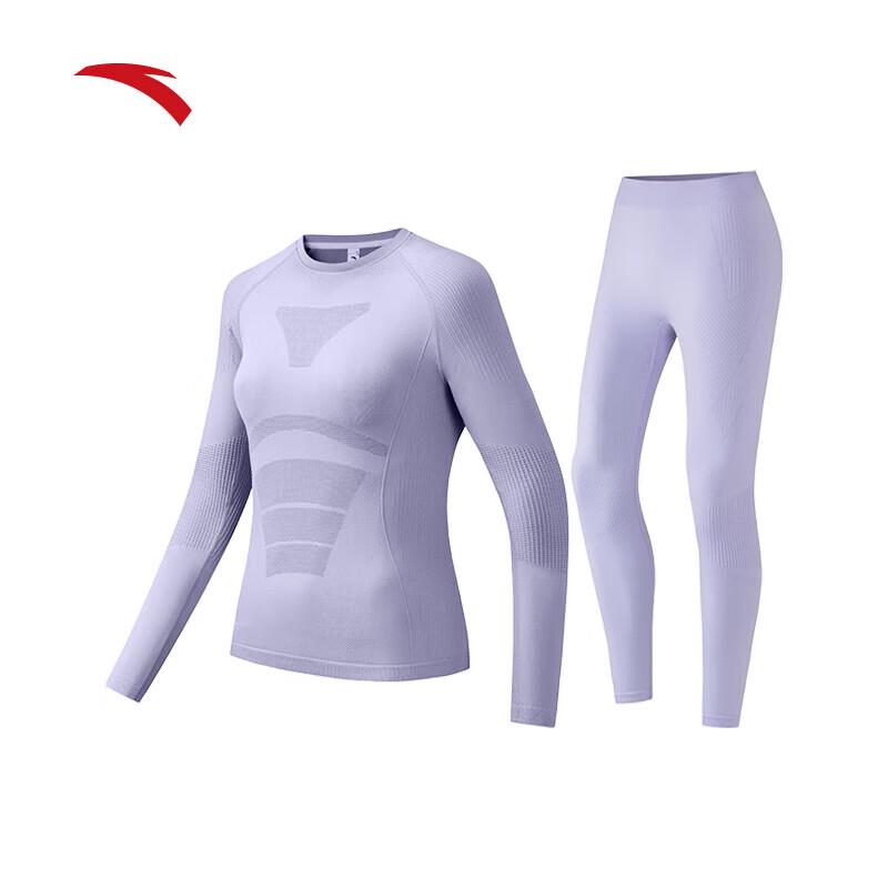 Anta Women's Outdoor Thermal Base Layer Set