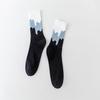 Trendy Mid-Calf Pure Cotton Sports Socks - Anti-Odor, High Waist, Perfect for Spring and Autumn, Ideal Match for White Shoes