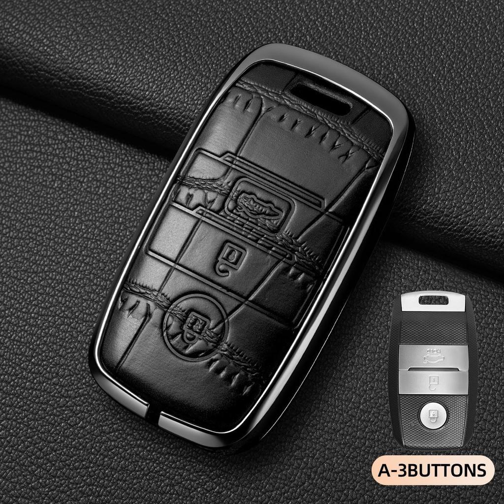 Key Pouch for Kia Models: K3, K2, Sportage, Elite Sportage, K4, K5, Forte, and KX7.