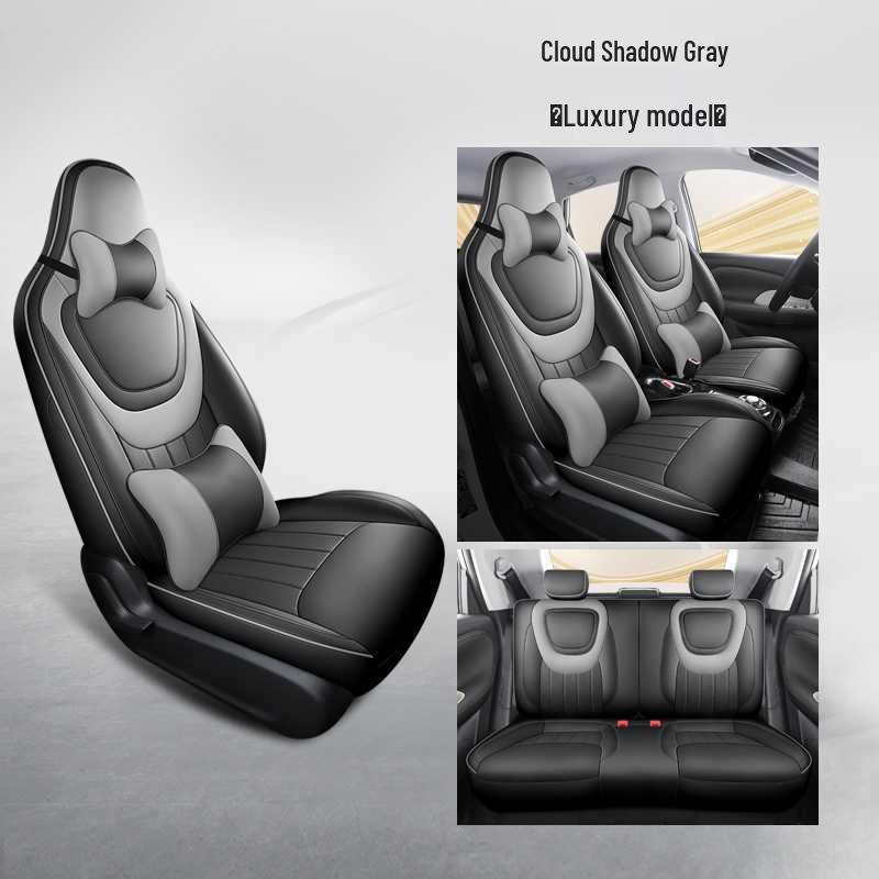 Wuling Bingo Full Coverage Car Seat Cushion - Year-Round Use