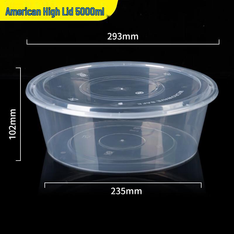 Ronghe 5000ml Round Disposable Food Container with High Lid