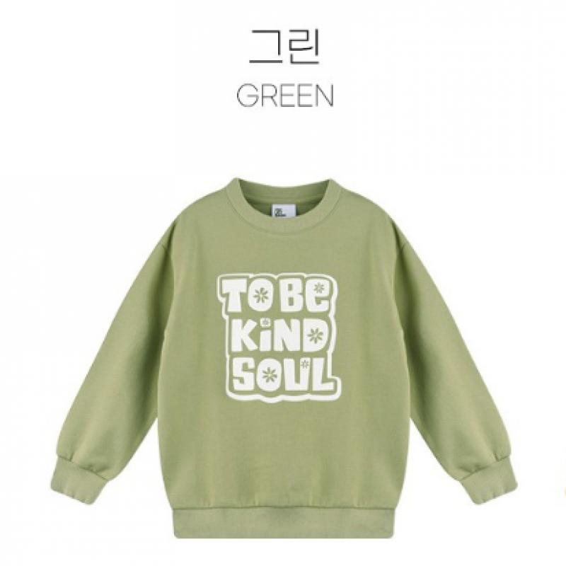Olivan Simple Graphic Sweatshirt Top And Bottom Green