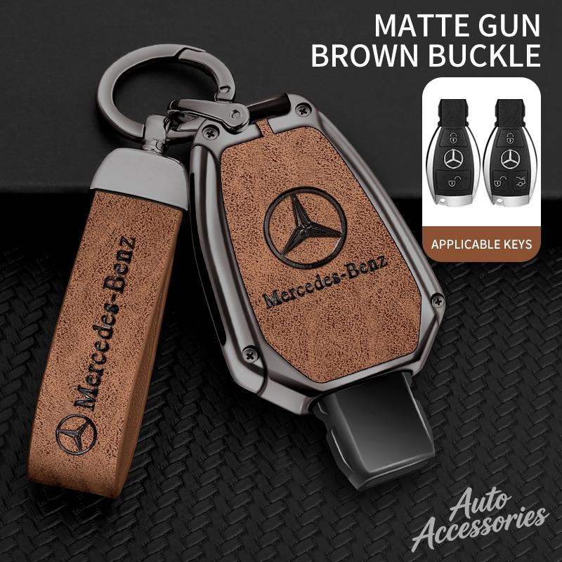 CRX1 Leather Car Key Case Cover Shell Fob For Mercedes Benz A B C E Class GLS GLA GLK GLC CLS CLA W204 W205 W212 W463 W176 Accessory