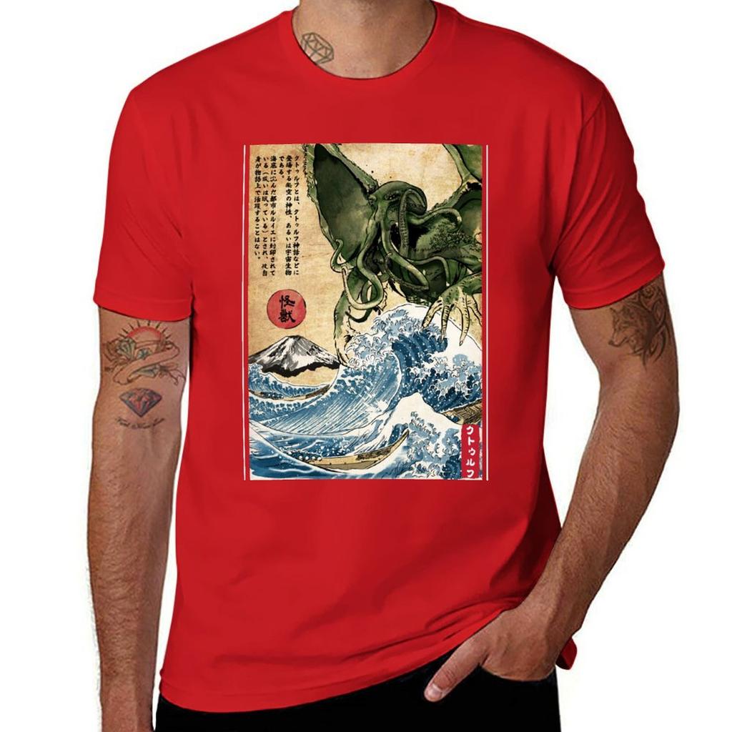 Great old one in Japan T-Shirt summer top graphics kawaii clothes mens clothes