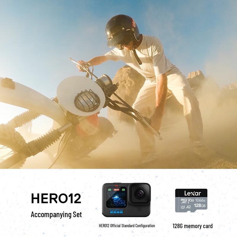 GOPRO HERO12 Black Waterproof Action Camera (CN version)