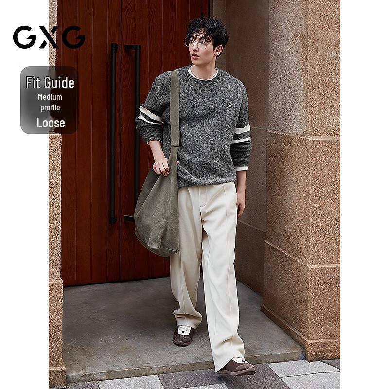 GXG Men's Soft Knit Sweater with Shoulder Contrast Stripes