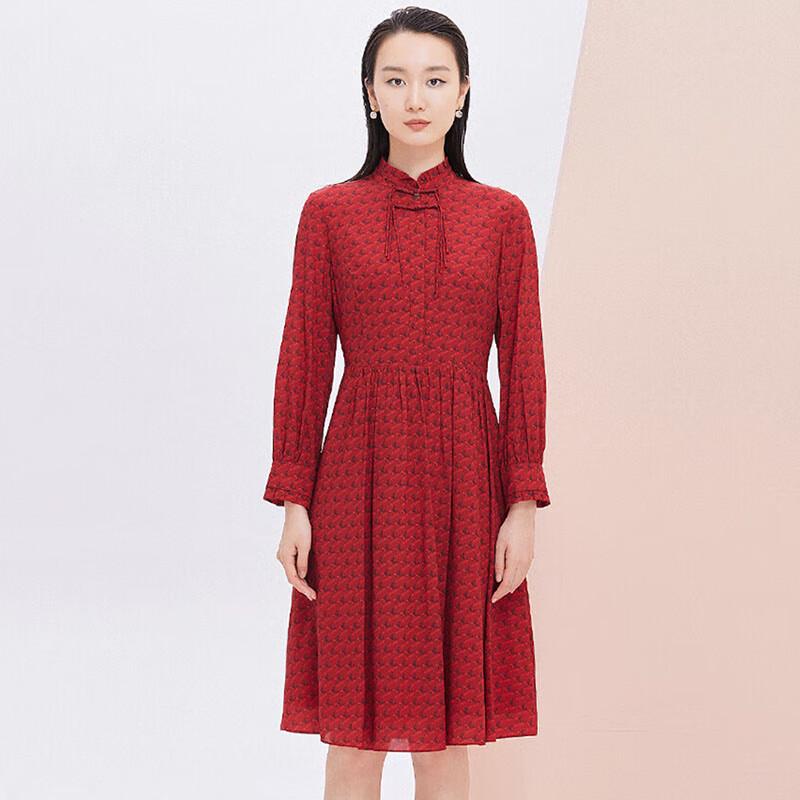 

JESSIE Элегантное платье в стиле ципао с цветочным принтом XL