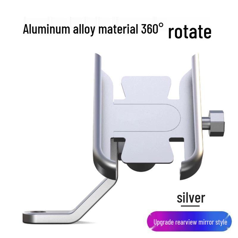 360° Rotating Aluminum Phone Holder for Bikes & E-Scooters - Shockproof, Universal Car Mount