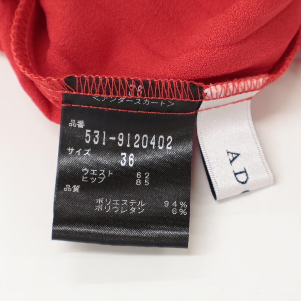 Adore Red 531-9120402 Pleated Flower Lace Skirt Skirt 36 RedUsed