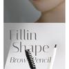 Parnell - LUMMIR Fillin Shape Brow Pencil - 4 Colors