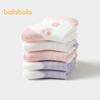 Balabala Kids Summer Mesh Short Socks 5-Pack