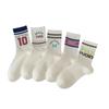 Female Spring and Autumn Tide Is Boneless All Match Movement White Tube Socks
