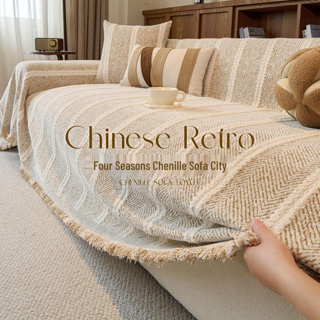 Mid-Century Minimalist Chenille Sofa Cover with Herringbone Pattern - Non-Slip, Universal Fit for Four Seasons