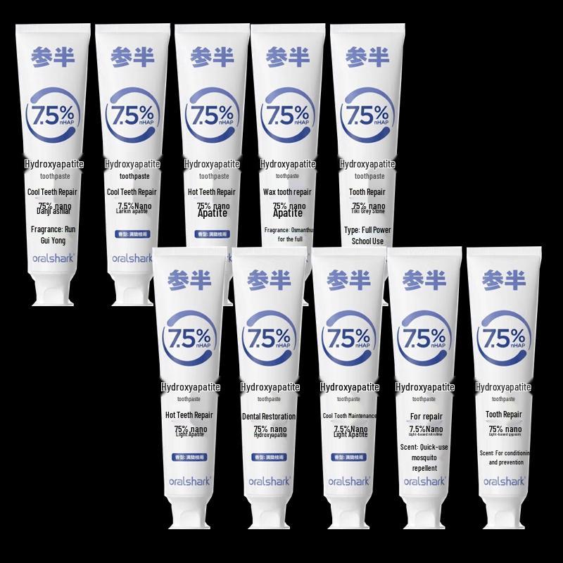 

Canban Osmanthus Hydroxyapatite Toothpaste