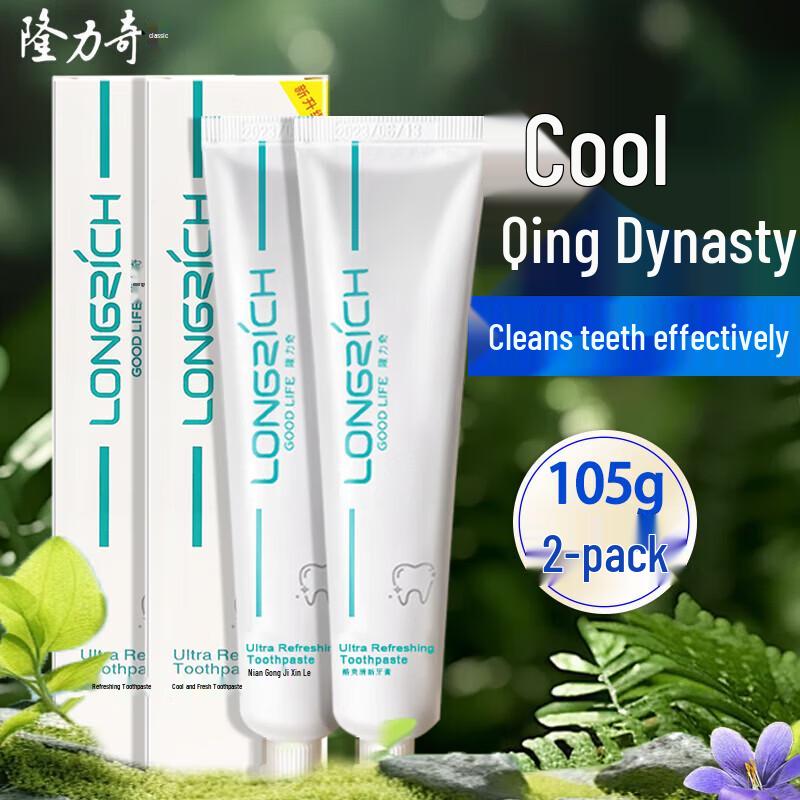 Longliqi Cool Fresh Toothpaste