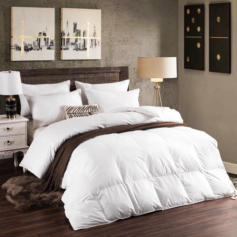 Fang En Luxury White Duck Down Duvet