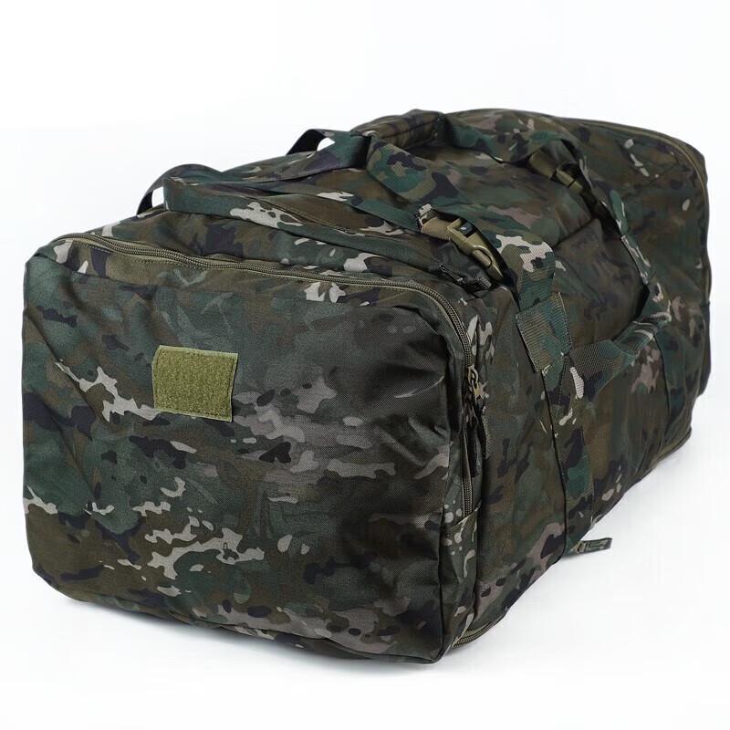 Jiang Ce Camouflage Large Capacity Foldable Backpack