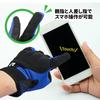 Motorcycle Riding Smartphone Size Smartphone Breathable Mesh Material Gloves, Compatible, GST50, Red, M, Operation,