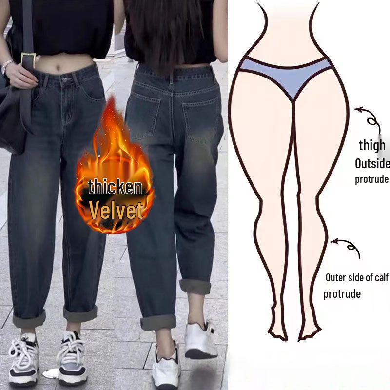 

Жіночі джинси гаремного крою великого розміру з високою посадкою в стилі ретро на осінь/зиму 2025 з товстою флісовою підкладкою - вільний крій, що стрункішить 3XL (Recommended for 70-80 kg)