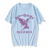 Never Say Die Henry T-Shirt Black Sabbath Rock Band Tshirts Short Sleeve Cotton Loose Tee-shirt Grunge Hip Hop Streetwear