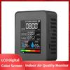 LCD Digital Color Screen CO2 Detector 5 In 1 Formaldehyde TVOC Tester Portable Multifunction Indoor Air Quality Monitor