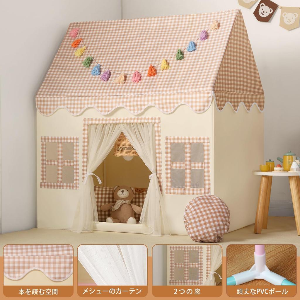 Kids Tent for Girls, Indoor Playhouse, Toy House, Sleeping Tent, Ages 4-6, Secret Base, Perfect Gift for Birthdays, Children's Day, Baby Showers, and