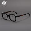 2026 Neue Mode Komfort Brille Retro Acetat Rahmen Quadratische Brillen Luxus Marken Design Optische Brillengestelle Für Männer Frauen