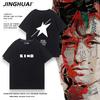Band Album Cover Trendy 100 Cotton Men Woment Tshirt Summer Autumn Daily Outdoor Sports Party Casual Loose Street Short Sleeve