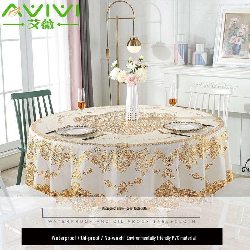 Aiwei Waterproof PVC Round Tablecloth
