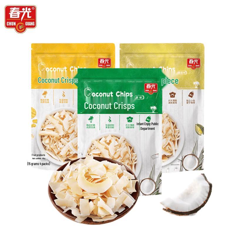 Chun Guang Tropical Fruit Crisps Variety Pack