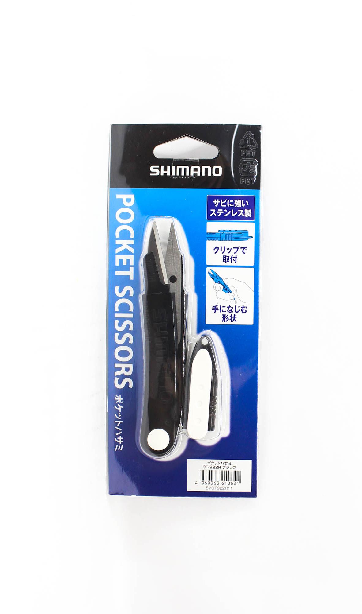 

Карманные ножницы Shimano CT-922R, выдвижные, черные 610621