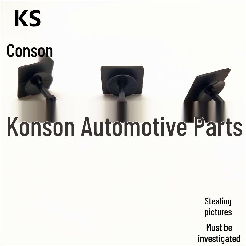 Engine Fixing Clip for Subaru Forester (OE: 91486KJ010 2364)
